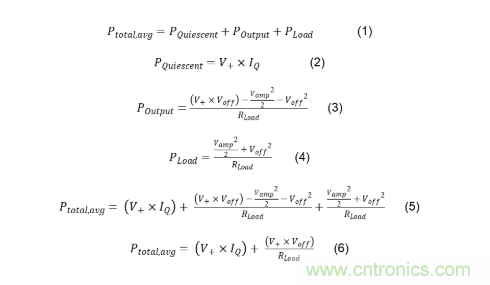 使用低功率運算放大器進行設計，第1部分：運算放大器電路的節能技術