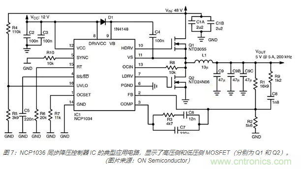 為何同步降壓式 DC/DC 轉換器能最大限度地提高降壓轉換效率？