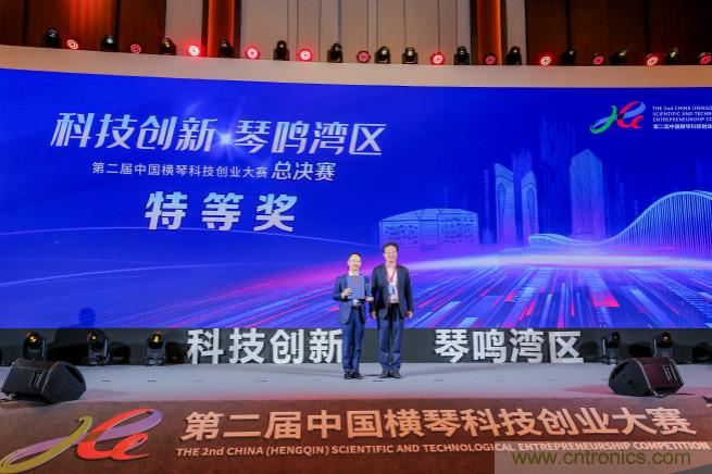 芯耀輝連續完成兩輪超4億元融資，加速先進工藝芯片IP研發，鑄造芯基建