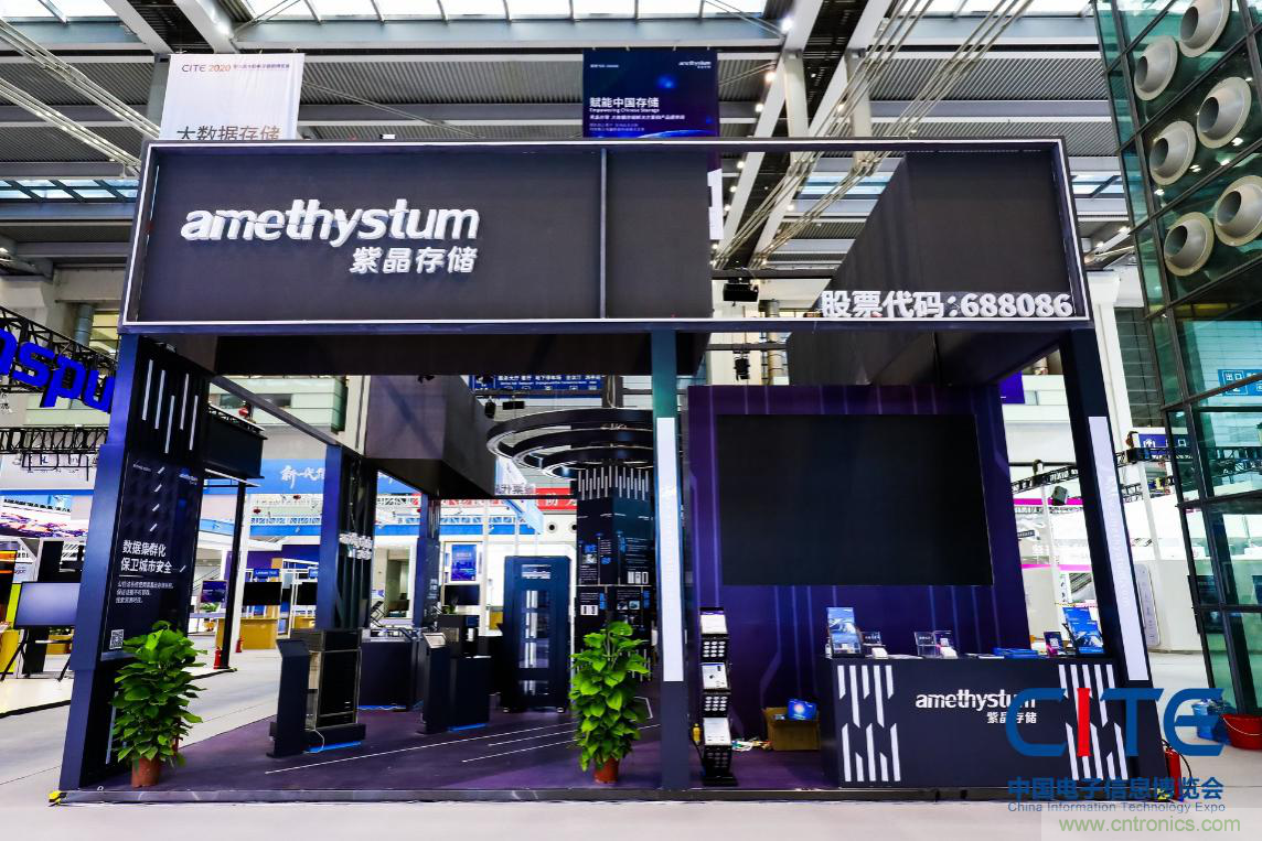 CITE2021看點揭秘，看看這些引領時代的科技創新（上）