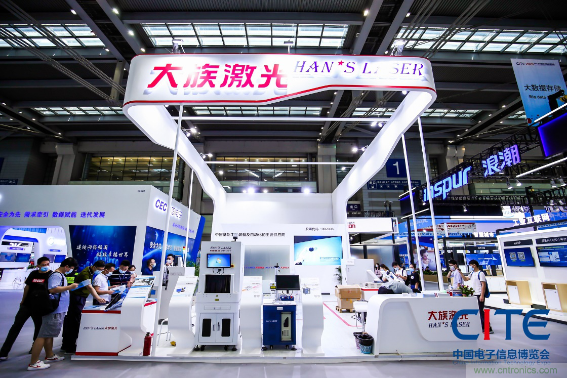 CITE2021看點揭秘，看看這些引領時代的科技創新（上）