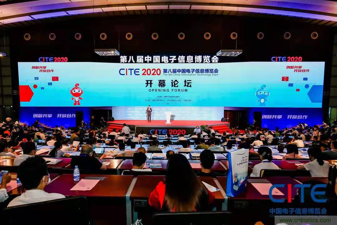 CITE2021看點揭秘，看看這些引領時代的科技創新（上）