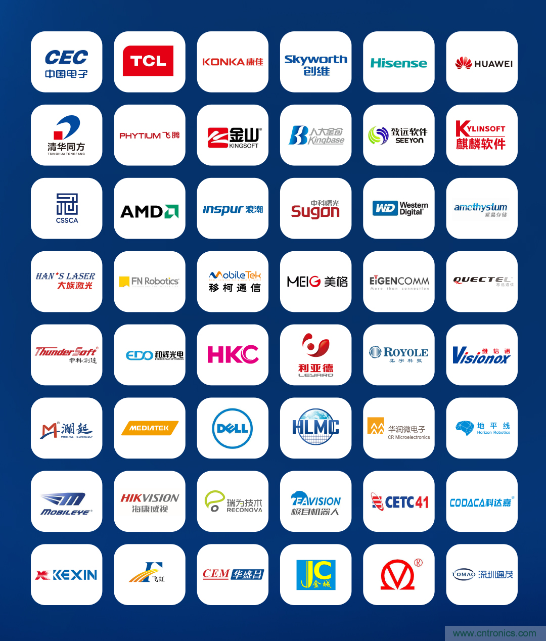 CITE2021看點揭秘，看看這些引領時代的科技創新（上）