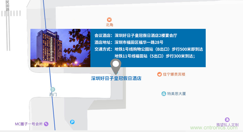 第十屆機器人產業大會開幕在即，五大亮點搶先看