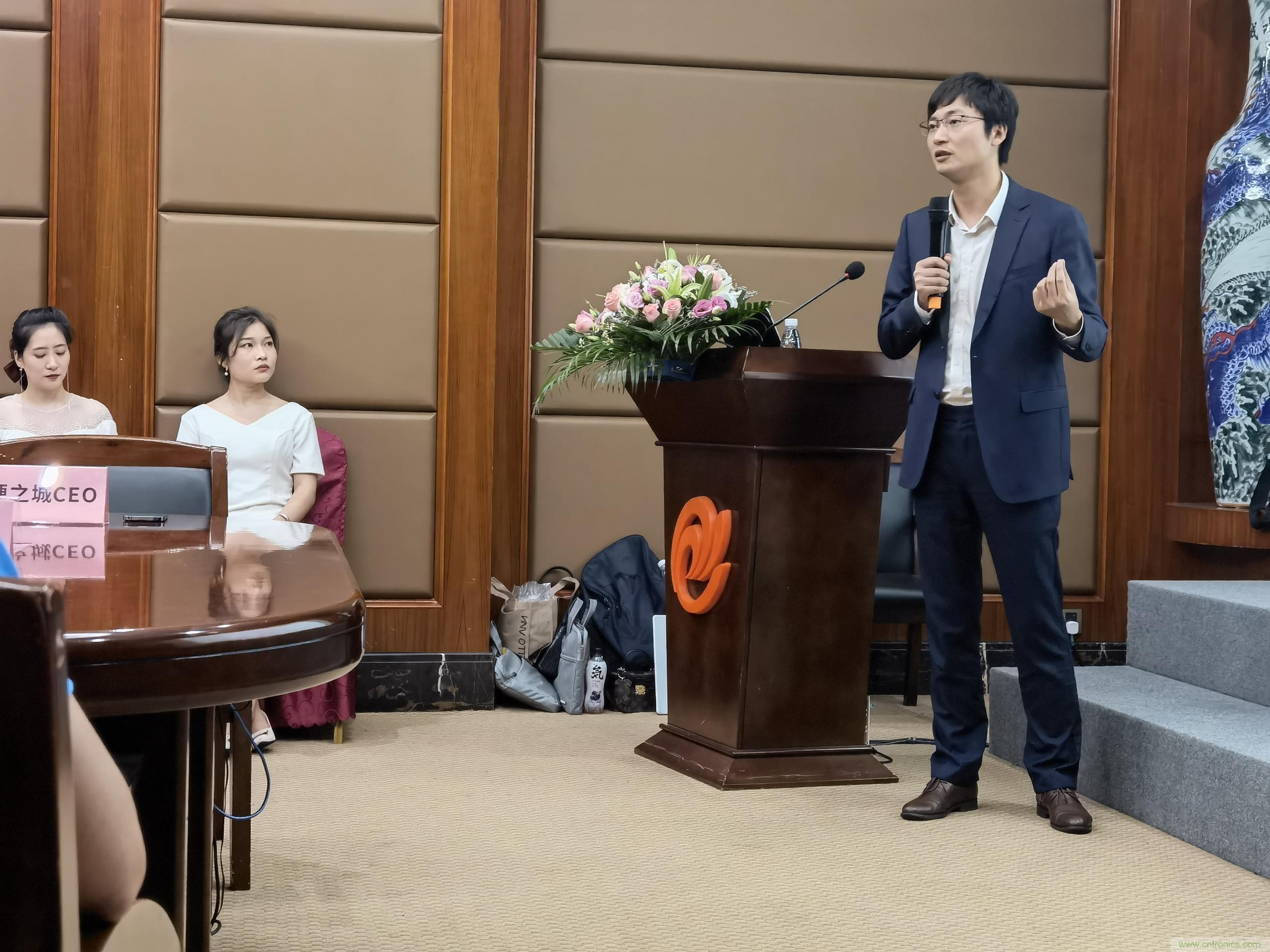 硬之城品牌&middot;業務升級，聯合多家銀行助力產業發展