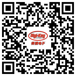 Digi-Key重回2021慕尼黑上海電子展，並推出線上活動