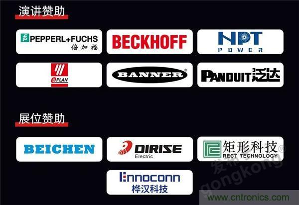 @長沙地區用戶，數字化巡演來啦！