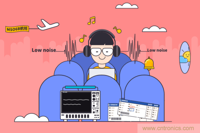 【示波器旅行指南 | 工程師如何開啟一場說走就走的旅行？】之二：愜意&ldquo;乘機&rdquo;不動怒