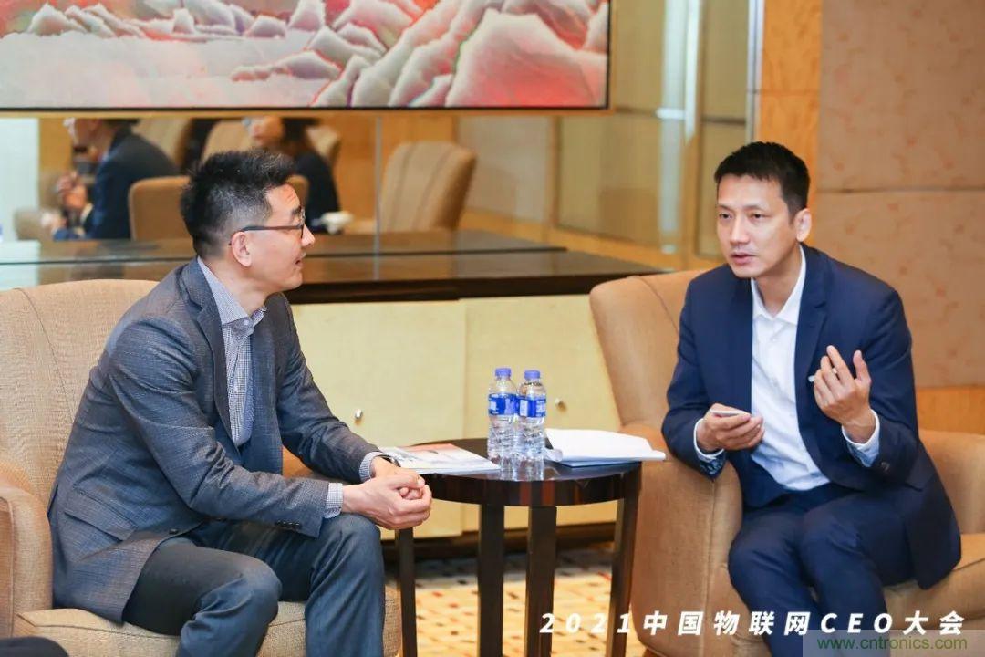 時代拐點，探索IoT增長引擎，2021中國物聯網CEO大會在上海盛大召開