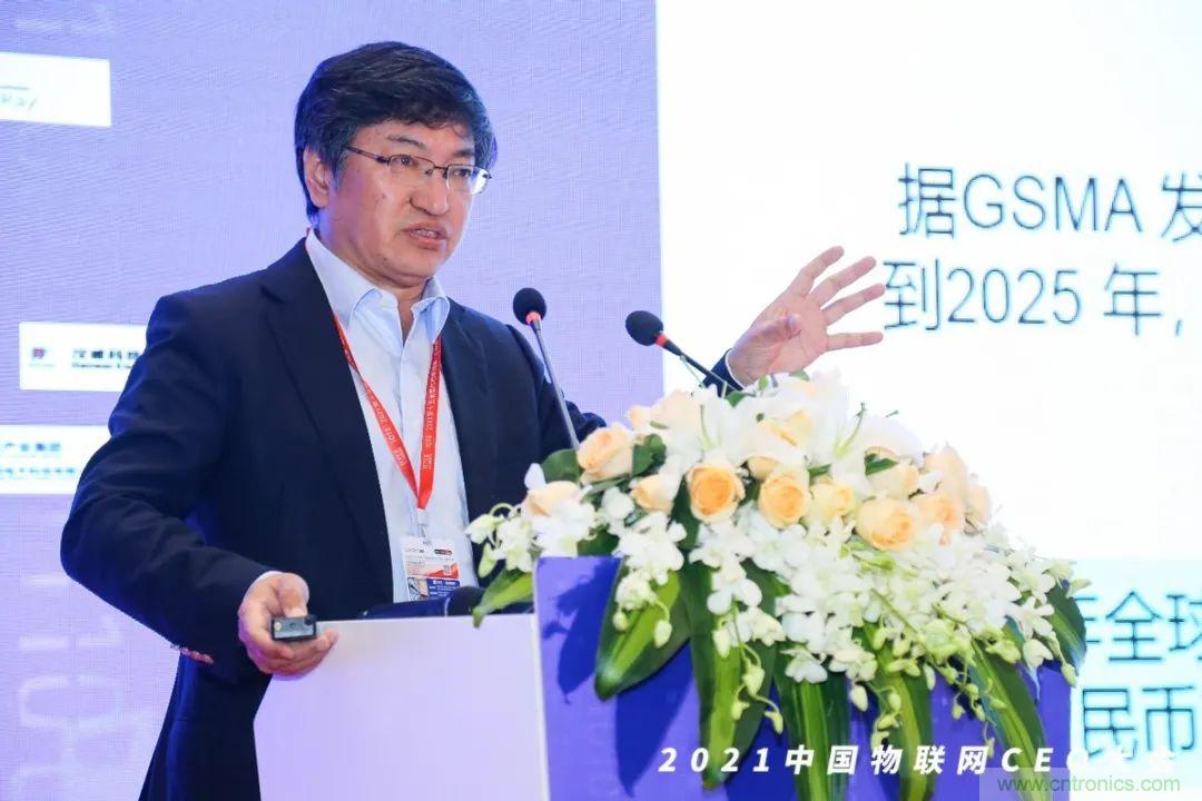 時代拐點，探索IoT增長引擎，2021中國物聯網CEO大會在上海盛大召開