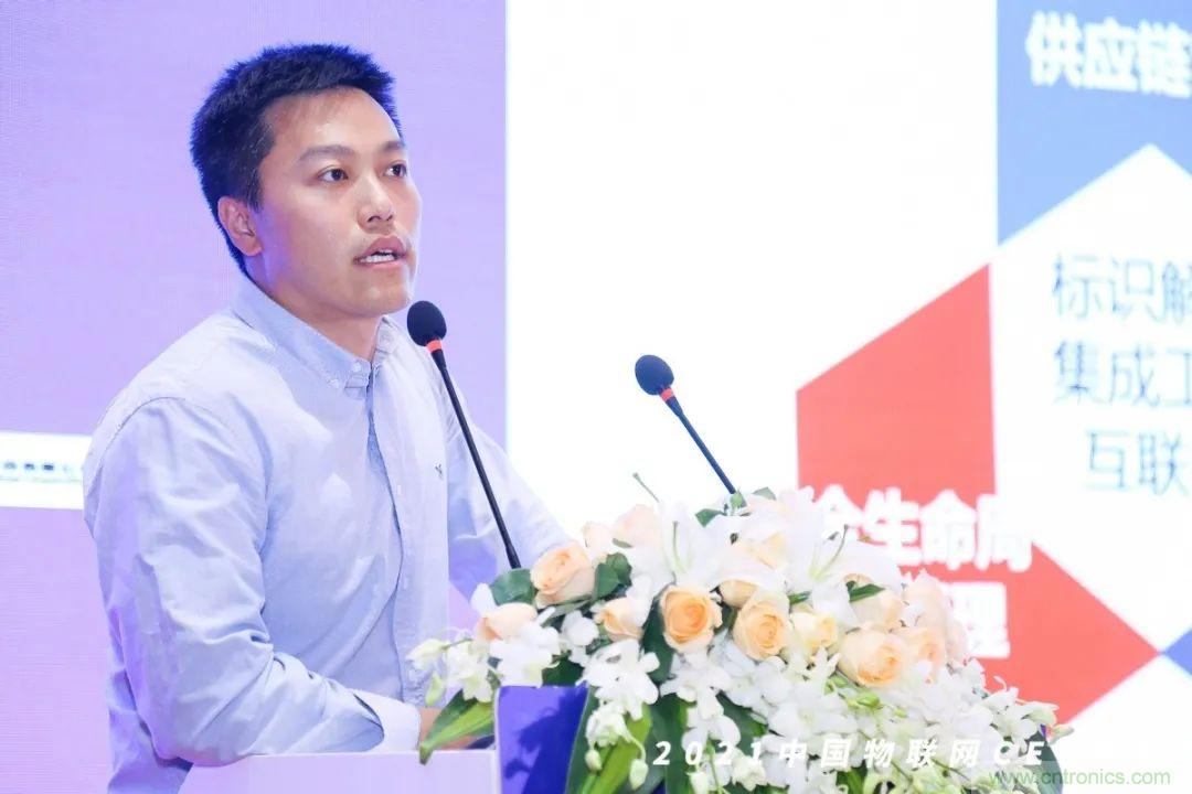 時代拐點，探索IoT增長引擎，2021中國物聯網CEO大會在上海盛大召開