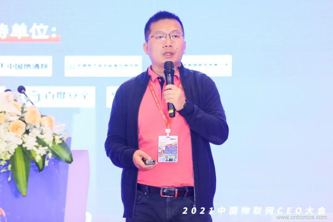 時代拐點，探索IoT增長引擎，2021中國物聯網CEO大會在上海盛大召開