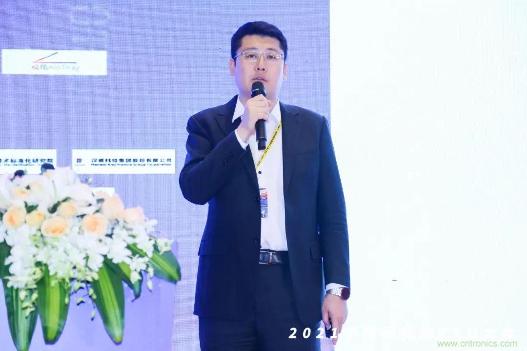 時代拐點，探索IoT增長引擎，2021中國物聯網CEO大會在上海盛大召開