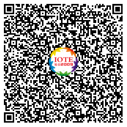 時代拐點，探索IoT增長引擎，2021中國物聯網CEO大會在上海盛大召開