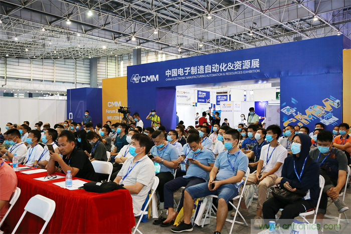 大咖來襲，聚焦熱門話題，關鍵技術（展會已全麵開啟一對一專業觀眾邀約）