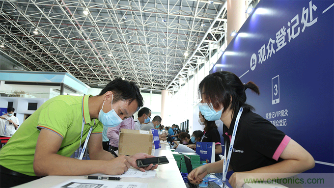 大咖來襲，聚焦熱門話題，關鍵技術（展會已全麵開啟一對一專業觀眾邀約）