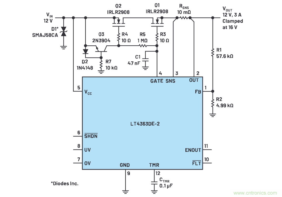 有什麼有源電路保護方案可以取代TVS二極管和保險絲？