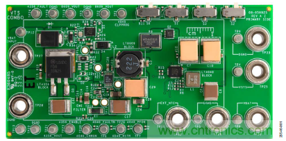 用於車輛跟蹤係統的集成電源解決方案