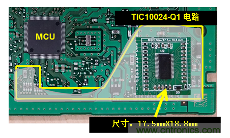 多開關檢測接口：為實現更小型、更高效設計集成化功能