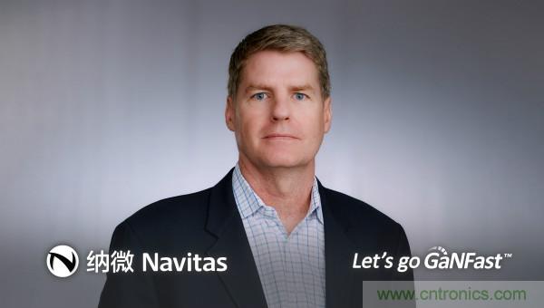 納微半導體將通過與Live Oak II特殊目的收購公司合並的方式，以10.4億美元的企業價值上市