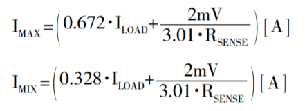 針對三個或四個電源的簡易平衡負載均分，即使電源電壓不等也絲毫不受影響