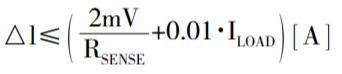 針對三個或四個電源的簡易平衡負載均分，即使電源電壓不等也絲毫不受影響