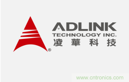 全麵開啟數字化轉型之旅