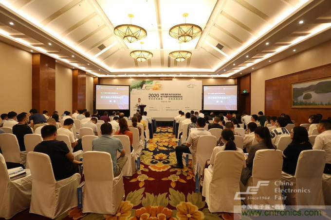 緊跟《行動計劃》，助力產業強基--西部電博會閃亮登場