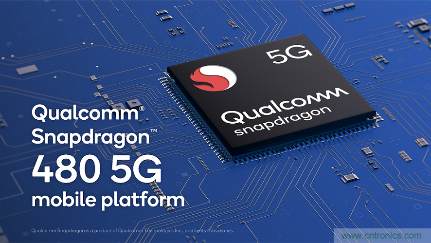 從入門到旗艦：高通驍龍4／6／7／8係移動平台全解析