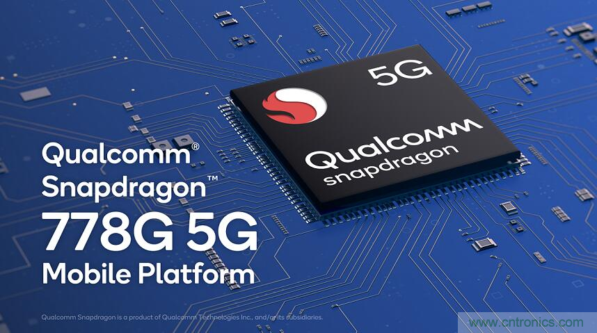 從入門到旗艦：高通驍龍4／6／7／8係移動平台全解析