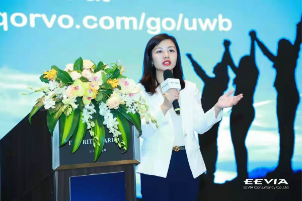 果鏈新風口起量，Qorvo硬核解析UWB三大問