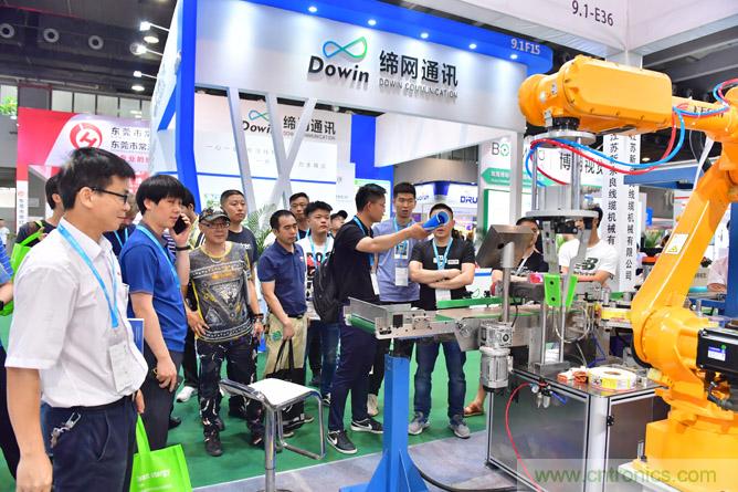 廣州國際電線電纜及附件展覽會公布新展期，將於2021年9月23至25日舉辦