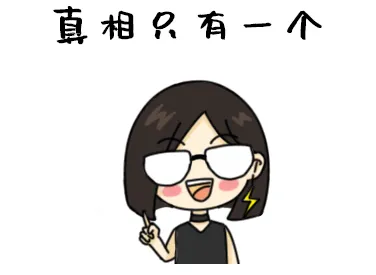 天線隔離度都有哪些問題需要我們關注？