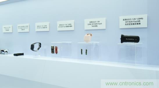 AIoT碎片應用和算力撬動新機遇，兆易創新多元化存儲布局背後邏輯揭秘