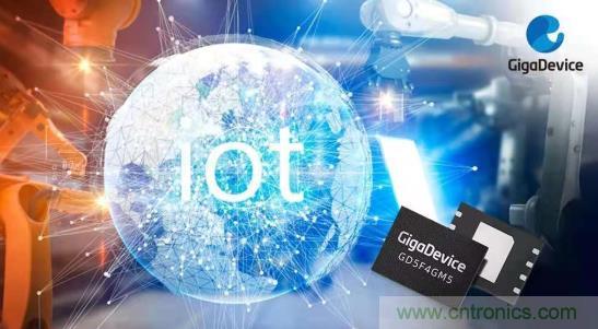 AIoT碎片應用和算力撬動新機遇，兆易創新多元化存儲布局背後邏輯揭秘