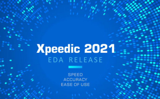 芯和半導體參展DesignCon2021大會，發布高速仿真EDA 2021版本