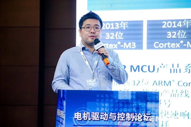 GD32以廣泛布局推進價值主張，為MCU生態加冕！