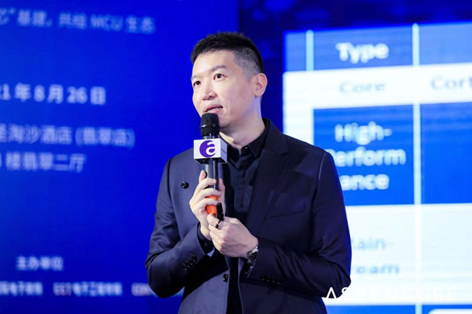 GD32以廣泛布局推進價值主張，為MCU生態加冕！