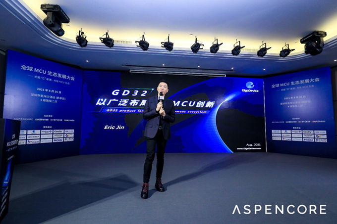 GD32以廣泛布局推進價值主張，為MCU生態加冕！
