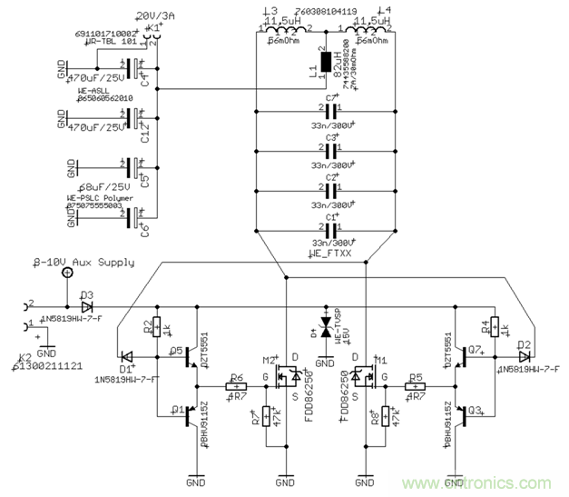 麵向工業環境的大功率無線電力傳輸技術