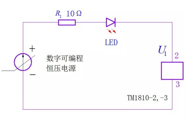 TM1810-3， TM1810-2 LED恒流驅動IC