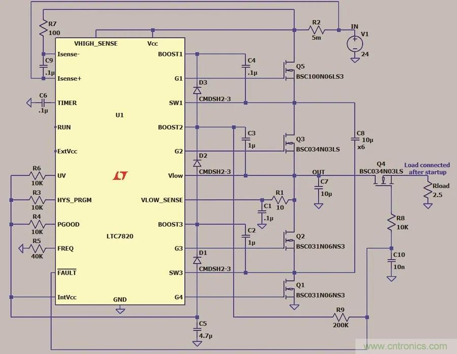 小型指南：如何輕鬆設計電源？
