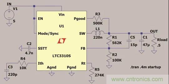 小型指南：如何輕鬆設計電源？