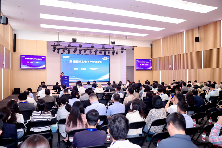 汽車產業加速邁向智能網聯電氣化，車規中國芯力爭據此集體突破並實現高質量發展