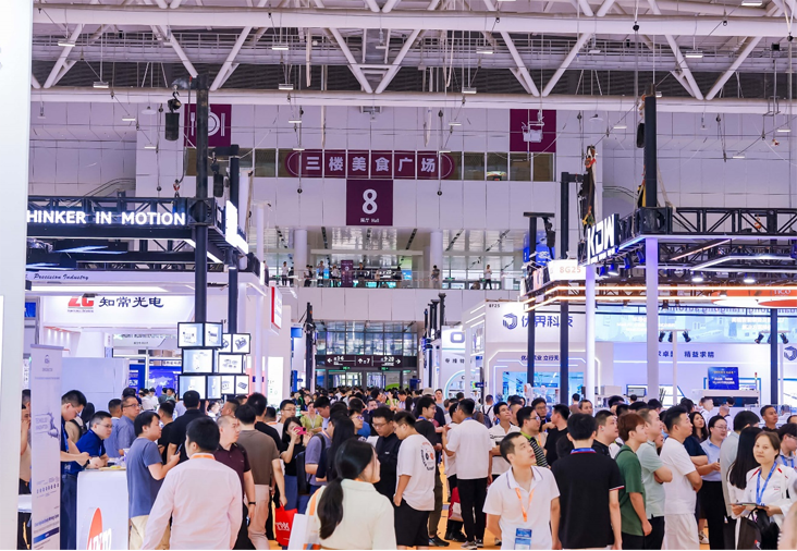 雙展共振：SEMI-e深圳國際半導體展智啟未來產業新生態