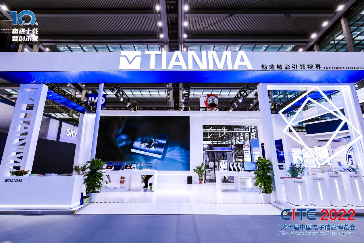 8萬人齊聚深圳！想和華為、比亞迪們聊聊天