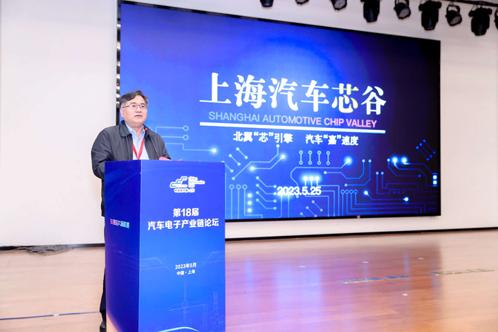 汽車產業加速邁向智能網聯電氣化，車規中國芯力爭據此集體突破並實現高質量發展