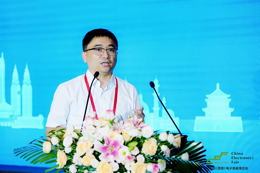 譜寫西部電子產業新篇章，第十二屆中國（西部）電子信息博覽會盛大開幕
