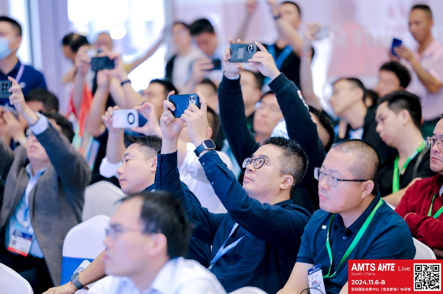 AMTS & AHTE South China 2024圓滿落幕 持續發力探求創新，攜手並進再踏新征程！