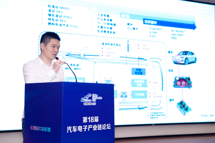 汽車產業加速邁向智能網聯電氣化，車規中國芯力爭據此集體突破並實現高質量發展